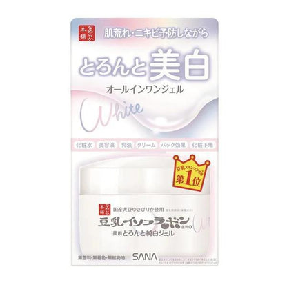 SANA Nameraka Extra Moist Gel Tune Up 100 g