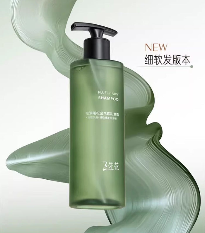 SANSEN Oil-Control Volumizing Airy Shampoo 400ml - myernk