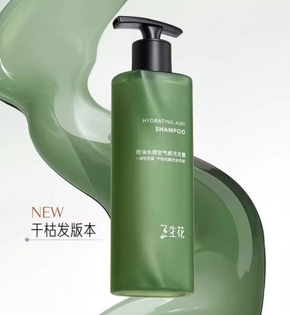 SANSEN Oil-Control Volumizing Airy Shampoo 400ml - myernk