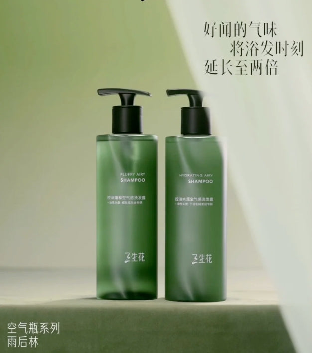 SANSEN Oil-Control Volumizing Airy Shampoo 400ml - myernk