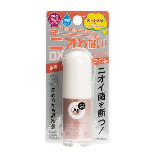Shiseido Ag Deo 24 Deodorant Stick DX 20g (Floral Bouquet - Red)