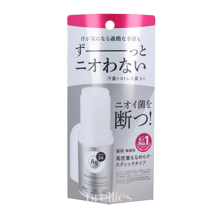 Shiseido Ag Deo 24 Deodorant Stick DX 20g (Unscented - Silver) (493873)