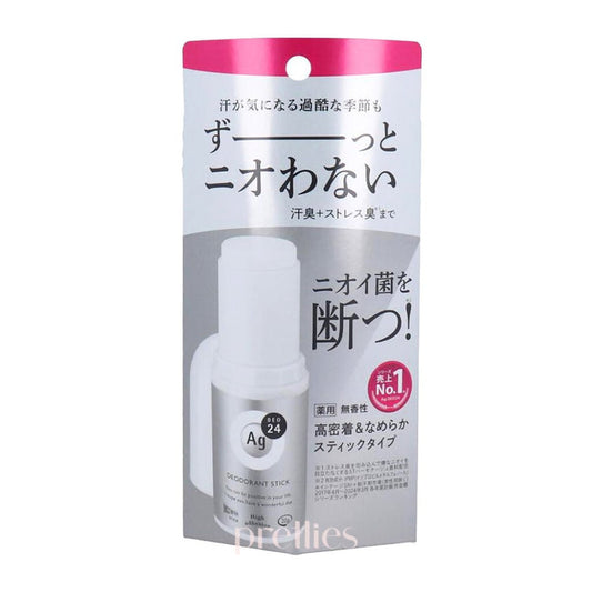 Shiseido Ag Deo 24 Deodorant Stick DX 20g (Unscented - Silver) (493873)