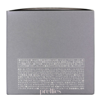 Shiseido SUBLIMIC Adenovital Hair Mask (Thinning Hair - Grey) 200g