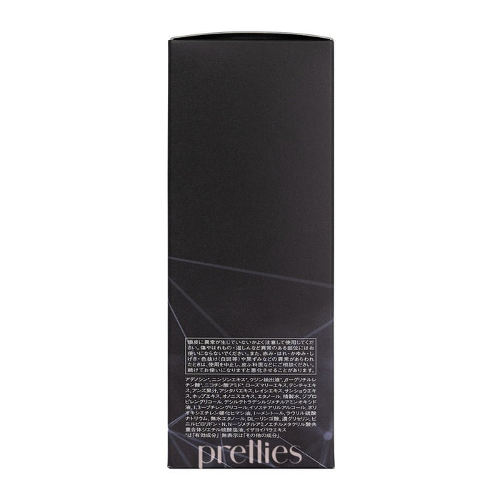 Shiseido SUBLIMIC Adenovital Scalp Power Shot Hair Growth Essence 120ml (Grey)