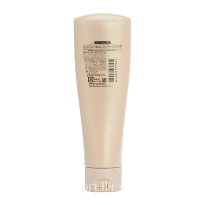 Shiseido SUBLIMIC Aqua Intensive Treatment (Weak Damaged Hair - Golden) 250g
