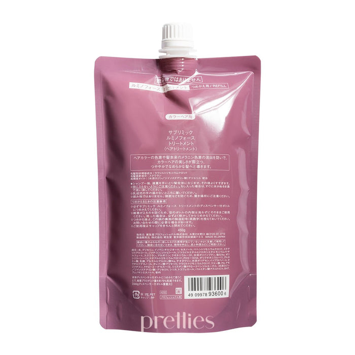 Shiseido SUBLIMIC Luminoforce Treatment (Colored Hair - Purple) (Refill) 450g
