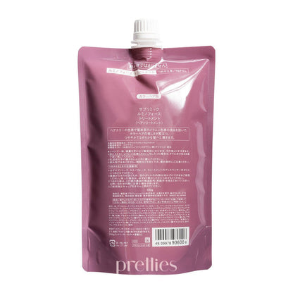 Shiseido SUBLIMIC Luminoforce Treatment (Colored Hair - Purple) (Refill) 450g