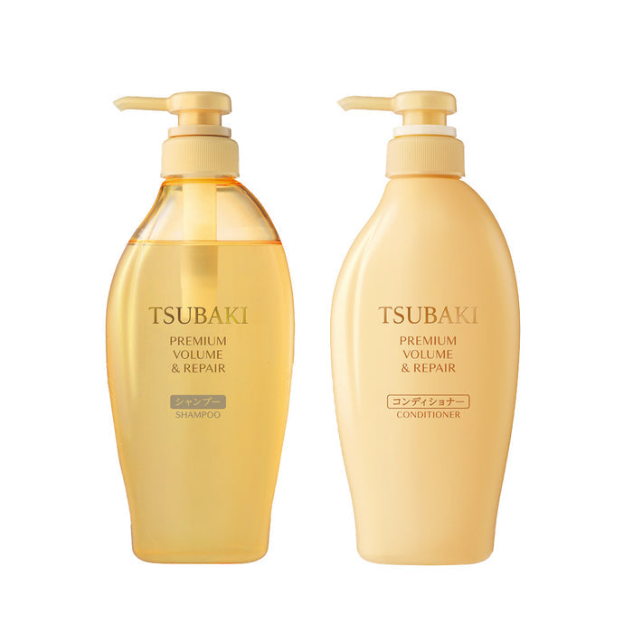 SHISEIDO TSUBAKI Premium Volume & Repair Shampoo and Conditioner Set