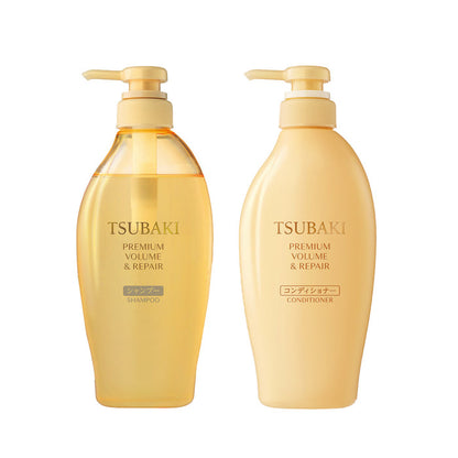 SHISEIDO TSUBAKI Premium Volume & Repair Shampoo and Conditioner Set