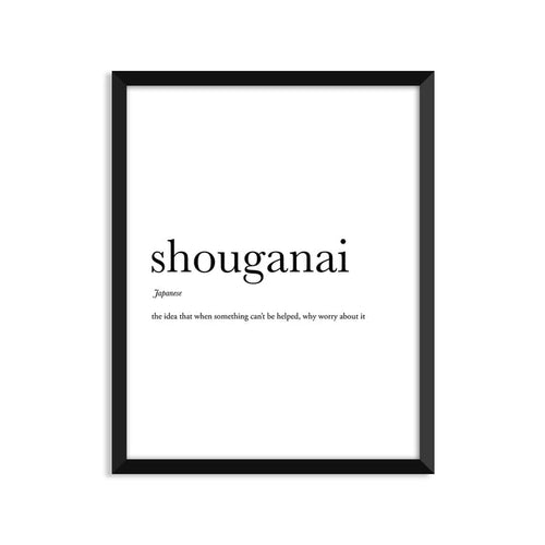 Shouganai Definition Everyday Card