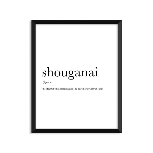 Shouganai Definition Everyday Card