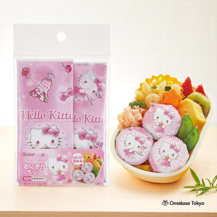 Skater Hello Kitty Onigiri Rice Ball Wrap 10 Pieces