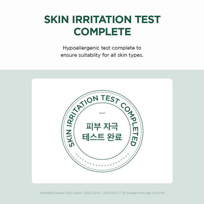 SKIN1004 Madagascar Centella Tea-Trica B5 Cream 75 mL