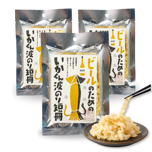 Smoked Wavy Squid Strips for Beer Pairing (38g x 3 pack)