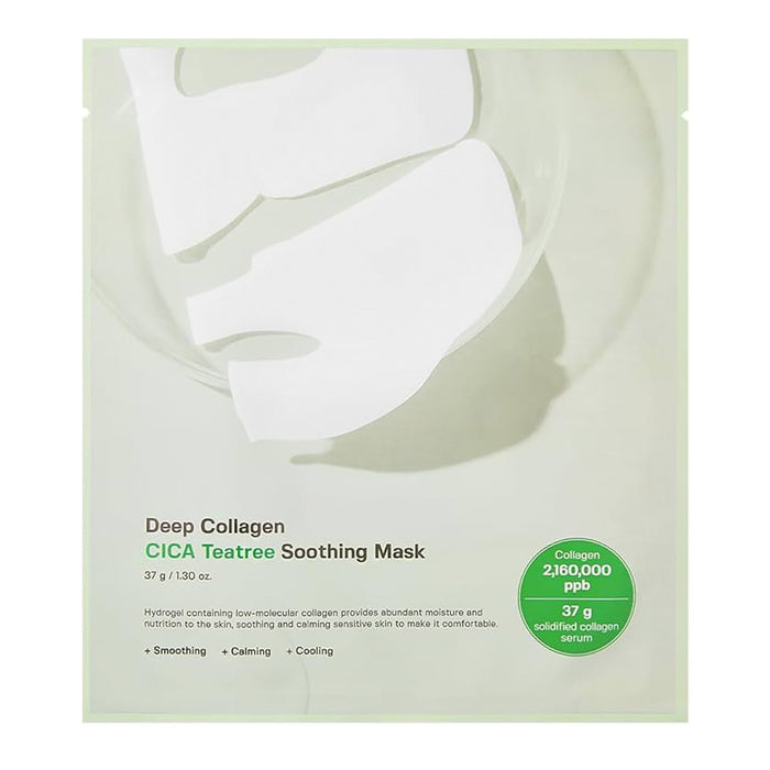 Sungboon Editor Deep Collagen Overnight Gel 1pcs