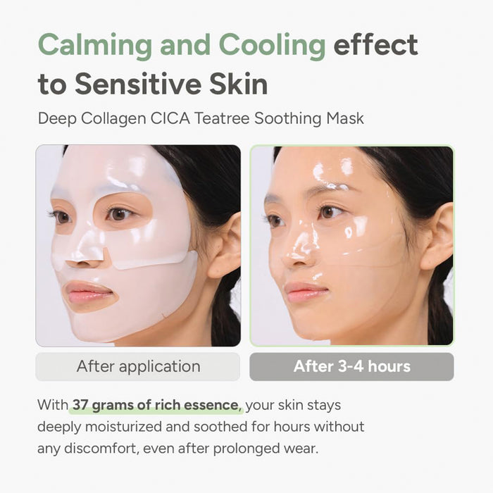 Sungboon Editor Deep Collagen Overnight Gel 1pcs