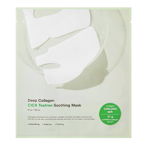 Sungboon Editor Deep Collagen Overnight Gel 1pcs
