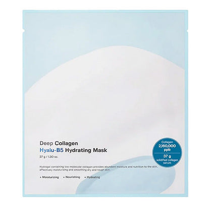 Sungboon Editor Deep Collagen Overnight Gel 1pcs