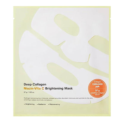 Sungboon Editor Deep Collagen Overnight Gel 1pcs