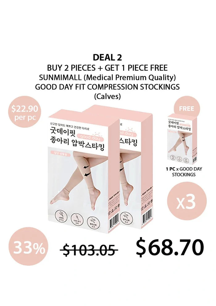 (BUY 2+1 FREE) SUNMIMALL GOOD DAY FIT CALF