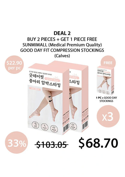 (BUY 2+1 FREE) SUNMIMALL GOOD DAY FIT CALF