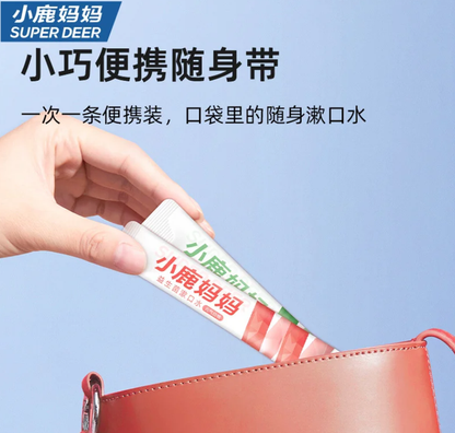 SUPER DEER Probiotic Mouthwash 12ml*20pcs