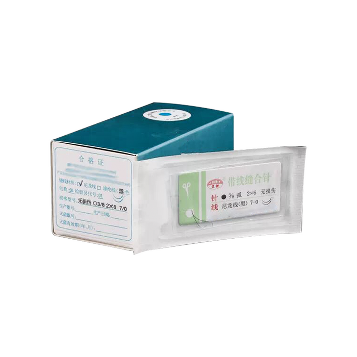 Surgical Suture (With Needle), SKU MA02171101, three quarter front view