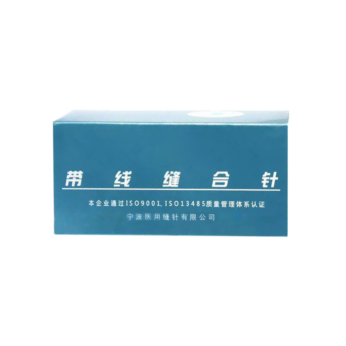 Surgical Suture (With Needle) MA02171101