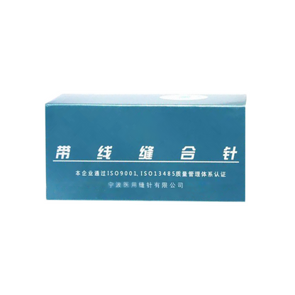 Surgical Suture (With Needle) MA02171101