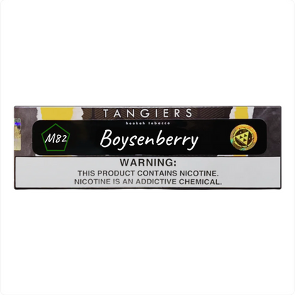Tangiers Boysenberry Hookah Flavor -