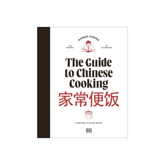 Chinese cooking cookbook book cover, The Guide to Chinese Cooking title in black and red.