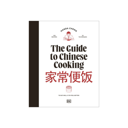 Chinese cooking cookbook book cover: The Guide to Chinese Cooking title on white.