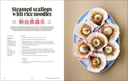 Cooking cookbook spread with steamed scallops with rice noodles recipe and plated scallops.