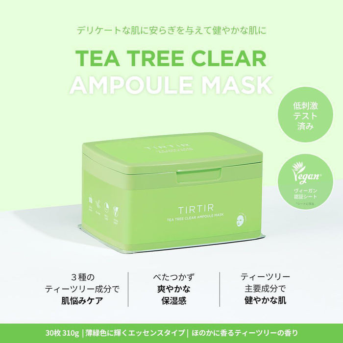 TIRTIR Tea Tree Clear Ampoule Mask 30 sheets