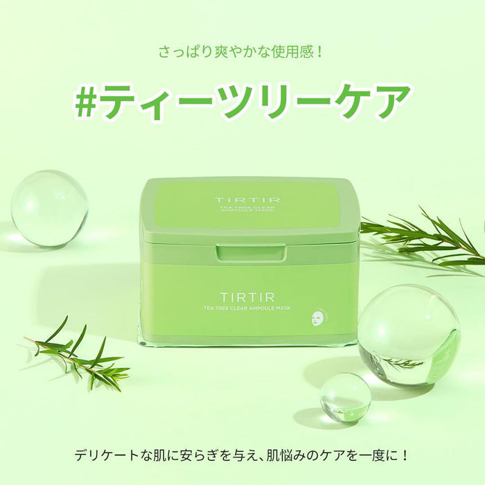TIRTIR Tea Tree Clear Ampoule Mask 30 sheets