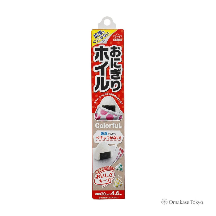 Toyo Aluminum S1752 Onigiri Foil Colorful Pattern for Rice Ball