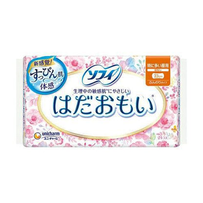 Unicharm Sofy Sanitary Napkin Heavy Day Daytime 3 cm 24 pcs