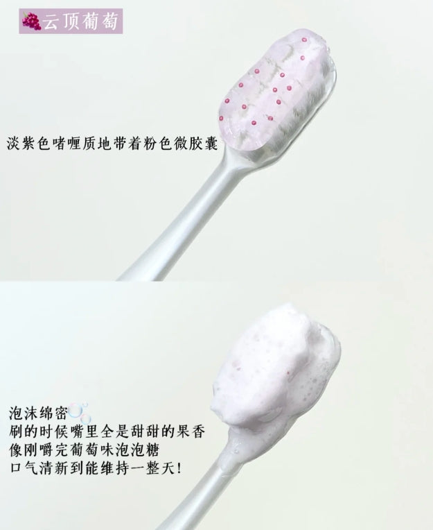 Usmile Whitening Fresh Toothpaste 110g