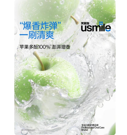 Usmile Whitening Fresh Toothpaste 110g
