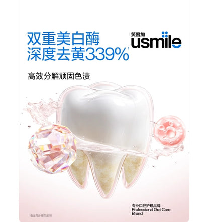 Usmile Whitening Fresh Toothpaste 110g