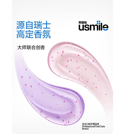 Usmile Whitening Fresh Toothpaste 110g