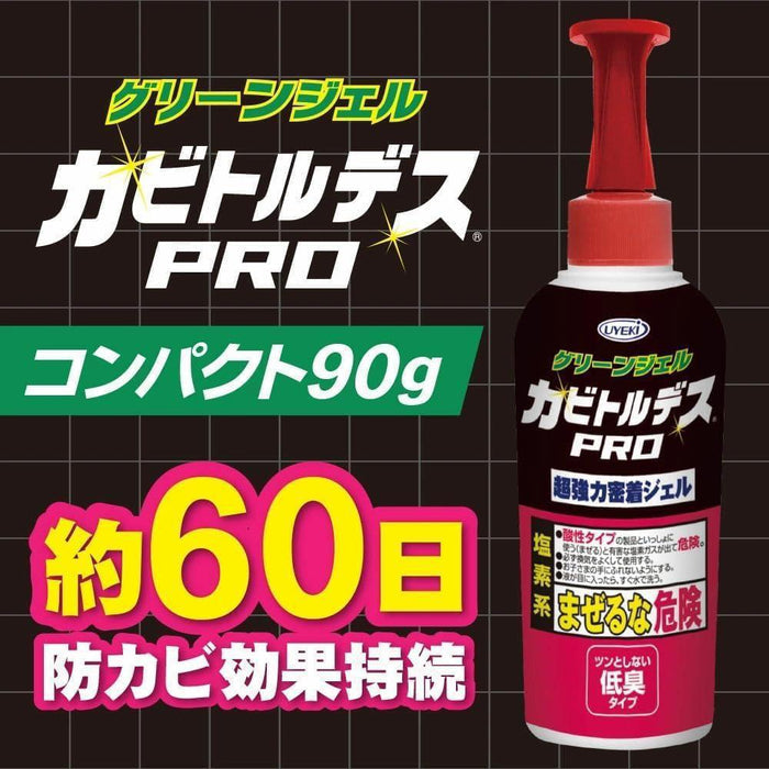 UYEKI Cabitordes Pro Green Gel 150 g