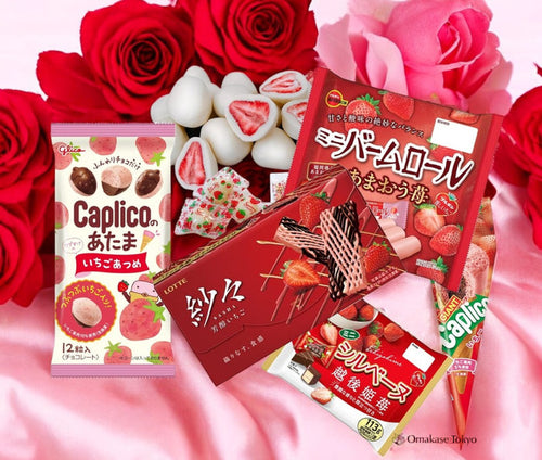 Valentine Sweet Strawberry Japanese Delight Snack Gift Set