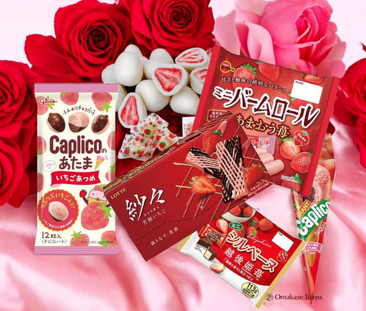 Valentine Sweet Strawberry Japanese Delight Snack Gift Set